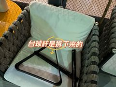 -庄子梦然·城市微度假·休闲·推拿·spa