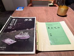 -兮禾酒馆(护国路店)