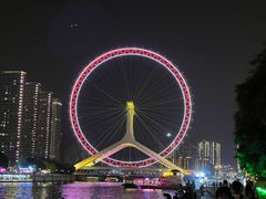 -天津之眼摩天轮