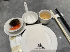 -镛记酒家