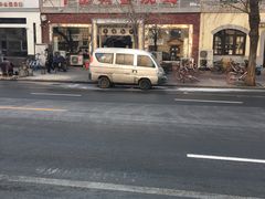 门面-平山城鑫烧烤(建国楼店)