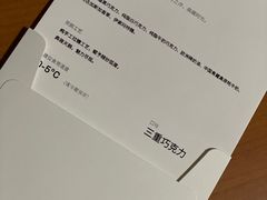 -BLACKSWAN黑天鹅(环球店)