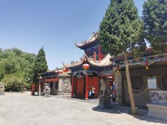 -高庙保安寺