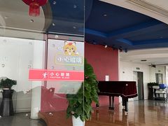 -云中小雅
