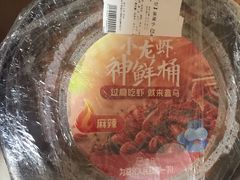 -盒马鲜生(大成店)