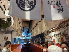 -天妇罗内顺田(罗湖店)