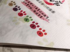 -哥老官重庆美蛙鱼头(宝山龙湖店)