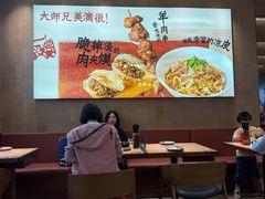 -大师兄·西北小馆(北站缤果空间店)
