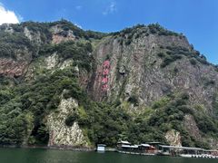 -五泄景区