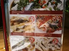 -富邦中心WEST POINT CENTRE