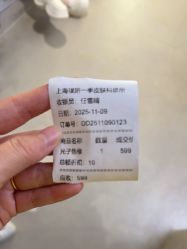 -BR光电保养