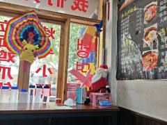 -优壹佳·延边朝鲜族料理(中山北路店)