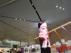 -爱马仕 HERMES(上海虹桥机场店)