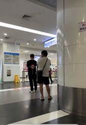 -上海市儿童医院(泸定路院区)