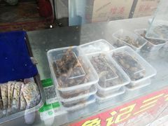 -正宗上海沈记熏鱼(木匠营小区店)