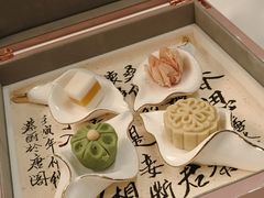 -东海朗廷酒店-唐阁T’ANG COURT 中餐厅