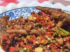 红烧鸡脚-饶品富牛魔王辣味烧菜馆(船山路总店)