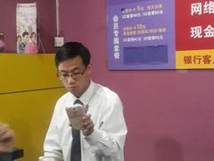 android_upload_pic-横店电影城(王府井店)