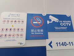 -StorHub趣存自助仓·迷你仓(闵行店)