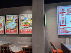 -亚皆老街南宁老友粉·米粉(印象城店)