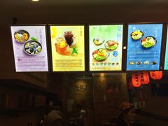 -鲜芋仙(宝地广场店)
