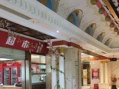 -铜锣湾KTV(木渎店)