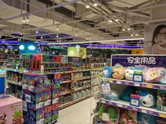 -TOYSRUS玩具反斗城(长春欧亚新生活购物广场店)