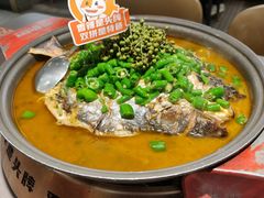 -探炉·香辣豆花烤鱼(笋岗宝能环球汇店)