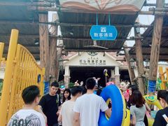 -重庆海昌加勒比海水世界