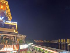 -COMMUNE幻师(渔人码头店)