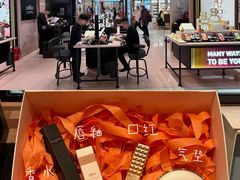 -远大购物中心(南岗店)
