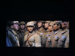 -首都电影院(金融街店 杜比全景声)