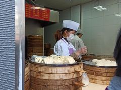 -沧浪亭(南园新村打浦路457弄店)