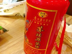 -朱氏牛鼎记鲜牛火锅(山水华庭店)
