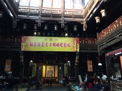 -杭州胡庆余堂第二中医门诊部