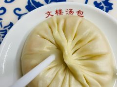 -文楼·早茶·淮扬菜(河下古镇店)