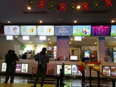 -保利国际影城(中环店)