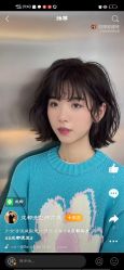 -竹马造型工作室