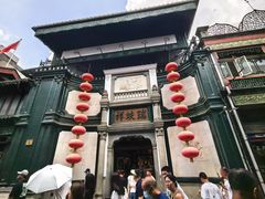 -步瀛斋(大栅栏西街店)