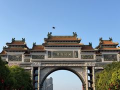 -顺峰山公园