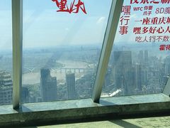 -WFC会仙楼观景台