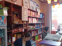 -鸿亨泰杂鱼馆(港馨家园店)