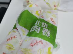 -肯德基(宝龙店)