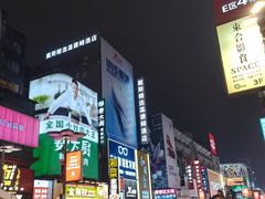 -黄兴南路步行商业街