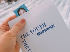 -致青春照相馆·证件照(小寨总部)