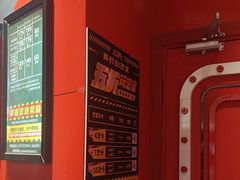 -Xcape异时刻密室逃脱魔法互动(瑞虹天地太阳宫店)