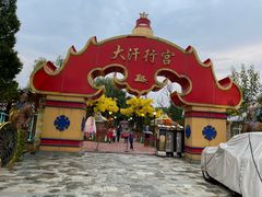 -大汗行宫园林餐厅