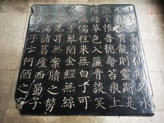 -狼山风景名胜区