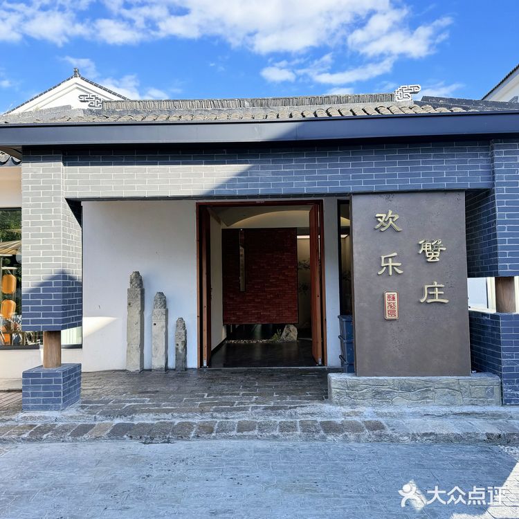 秋天🍂…肯定要来一趟莲花岛吧！