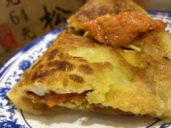 葱油蛋饼-老客满蛋饼(双塔市集店)
